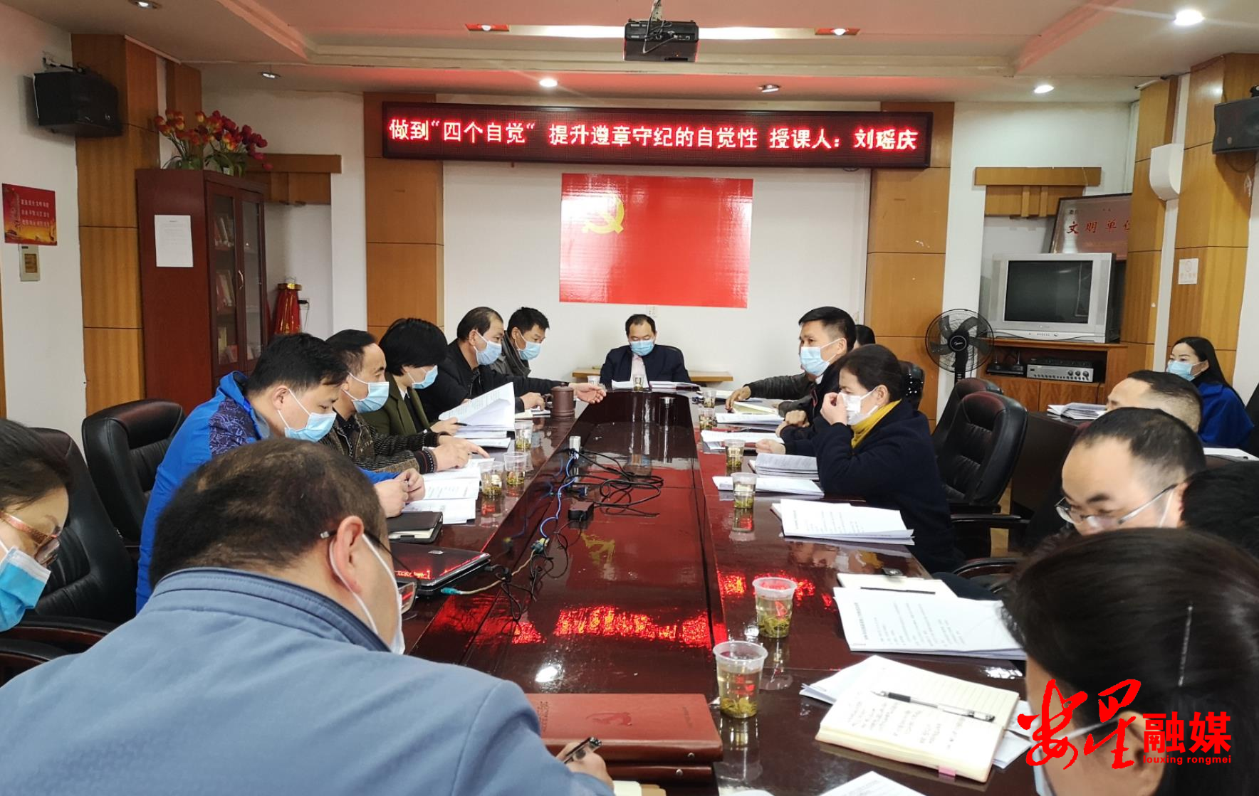 微信截图_20200403091450.jpg