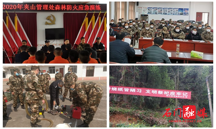 光影魔术手拼图2.jpg