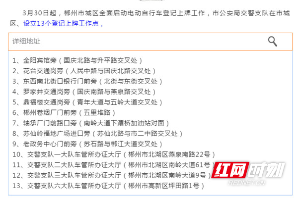 微信图片_20200403182216.jpg