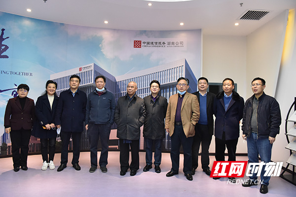 微信图片_20200403213955.jpg 微信图片_20200403213955.jpg