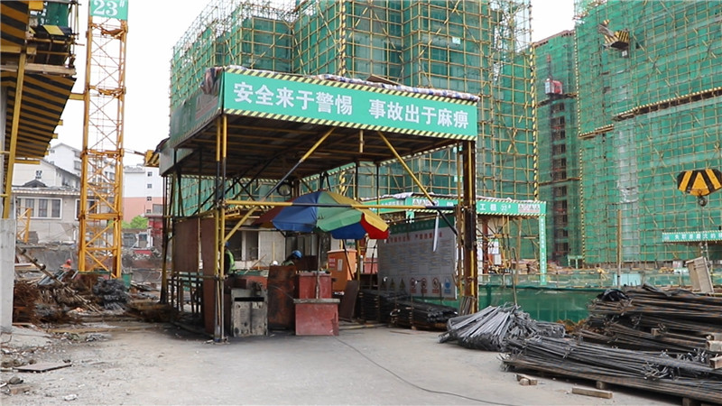 4.2农民工培训.mp4_20200403_152057.019.jpg