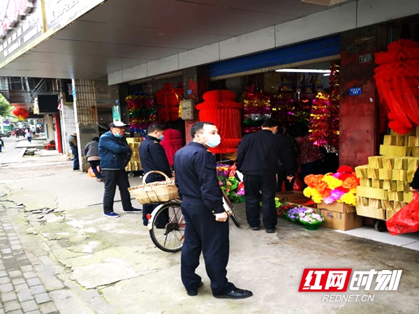 微信图片_20200403214602.jpg