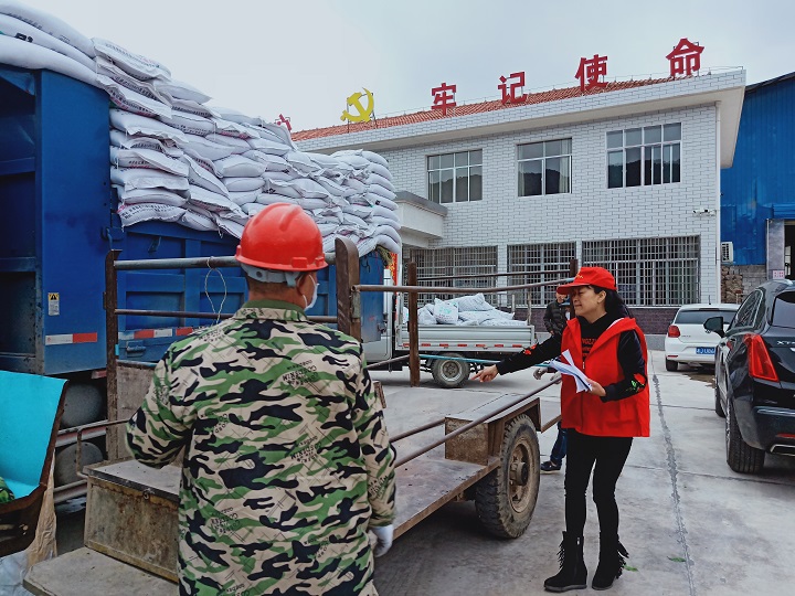 送化肥.jpg 送化肥.jpg