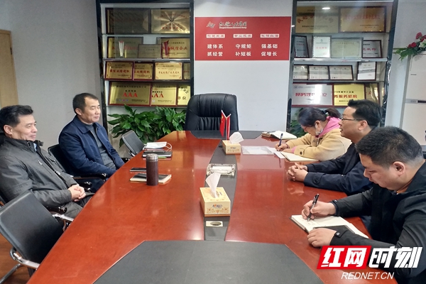 微信图片_20200402104631_副本_副本.jpg