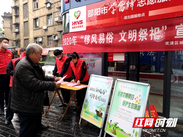 微信图片_20200403214555.jpg