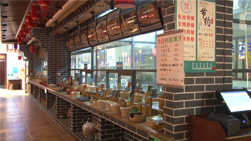鹤城区：市场有序恢复 重启消费回暖（半成品）.mp4_20200403_160637.767.jpg