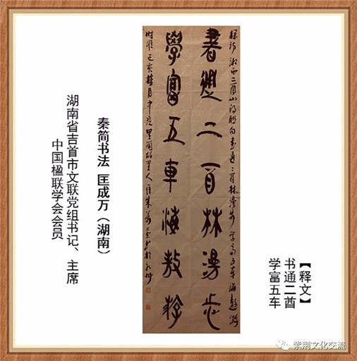 微信图片_20200403151457.jpg