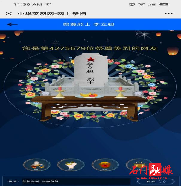 图片1.jpg