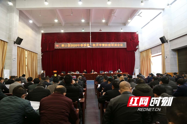 微信图片_20200403155159.jpg