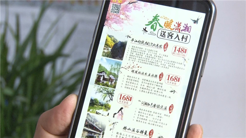 鹤城区：市场有序恢复 重启消费回暖（半成品）.mp4_20200403_160359.535.jpg