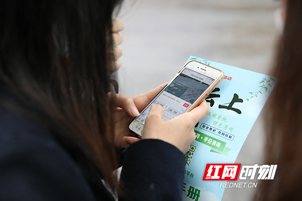 微信图片_20200403221453.jpg 微信图片_20200403221453.jpg