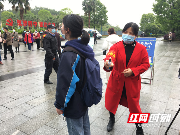 e1325af04079578add9c0948ff7b11a_副本.jpg