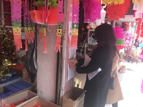 微信图片_20200403153118.jpg