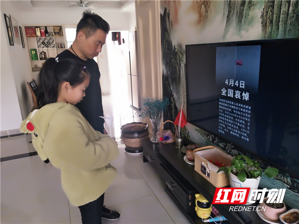 图片4.png