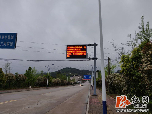 微信图片_20200404090413_副本.jpg 微信图片_20200404090413_副本.jpg