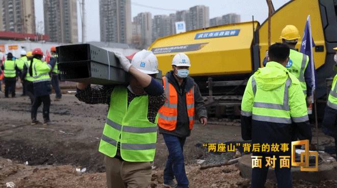 『总经理』向“火雷兄弟”致敬 中建三局总经理揭秘“两山”建设背后的故事