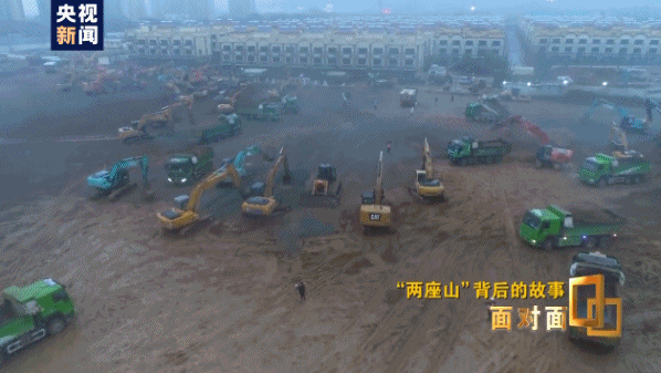 『总经理』向“火雷兄弟”致敬 中建三局总经理揭秘“两山”建设背后的故事