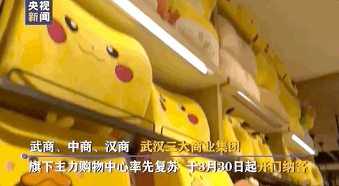 烟火@那些带着烟火气的日子，就要完全回来了！