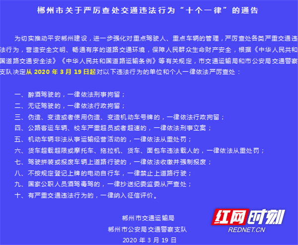 微信截图_20200407164532.png