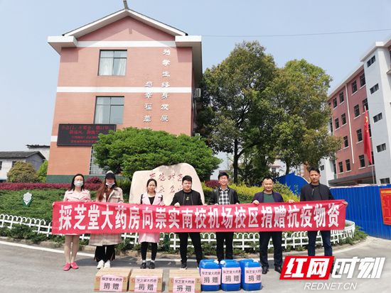 b299bba851dcfcfc6f4d06b55348218_副本.jpg