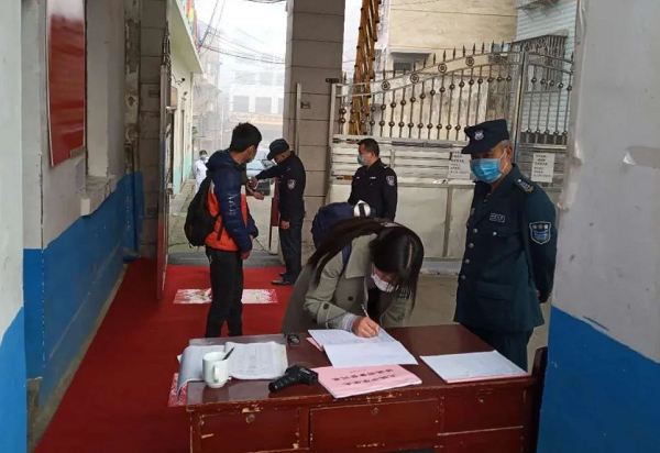 微信截图_20200407224921.png
