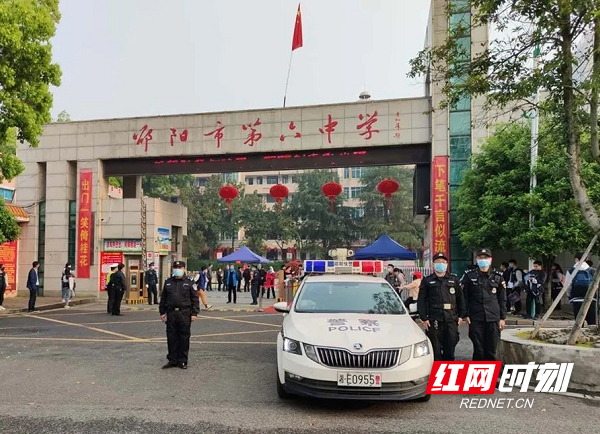 微信截图_20200407225254.png