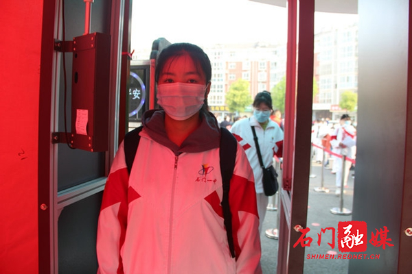 图片3.jpg 图片3.jpg