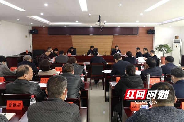 微信图片_20200403180949.jpg