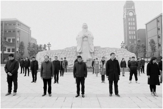 默哀2.png