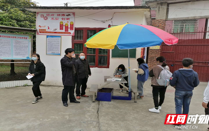 图片3.jpg 图片3.jpg