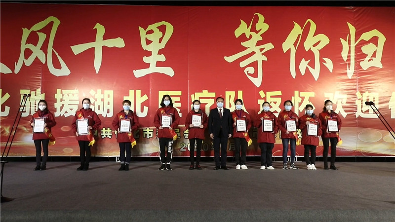 “抗疫战士”总结交流心得体会.mp4_20200407_153535.212.jpg