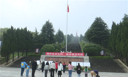 微信图片_20200407153938.png