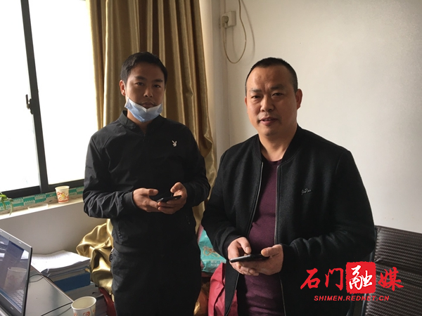 微信图片_20200407154036.jpg