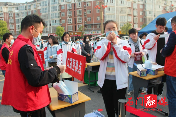 图片2.jpg 图片2.jpg