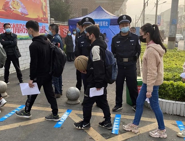 微信截图_20200407225200.png