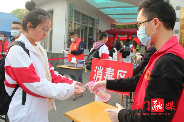 图片1.jpg 图片1.jpg
