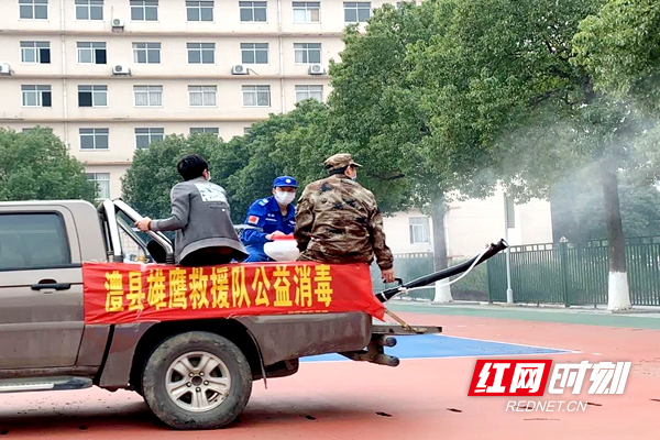 5提前消毒_副本.jpg