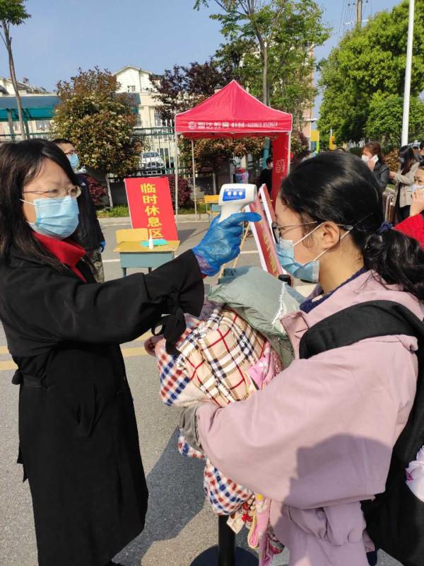 微信图片_20200408100318.jpg 微信图片_20200408100318.jpg