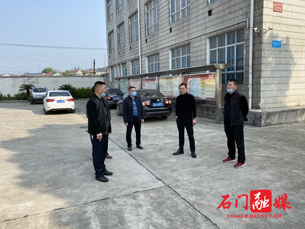 微信图片_20200408105134.jpg