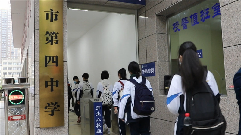 4.8怀化四中：多举措保障学校安全复课开学.mp4_20200408_161617.633.jpg