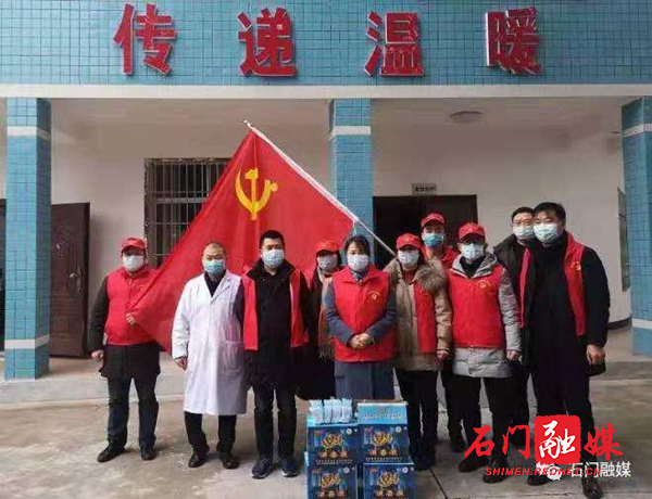 微信图片_20200409161754.jpg 微信图片_20200409161754.jpg
