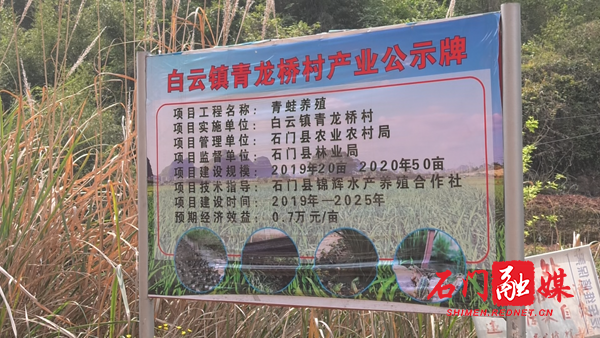 微信图片_20200409112544.bmp 微信图片_20200409112544.bmp