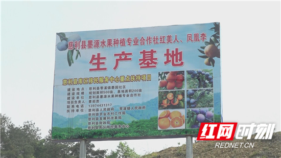 暴风截图2020491034629.jpg
