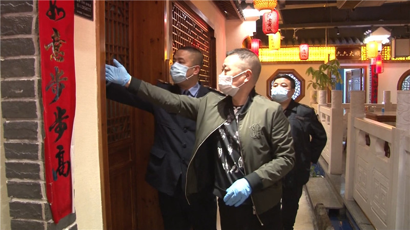 鹤城：四项措施确保“小餐饮”有序复工.mp4_20200409_150457.944.jpg