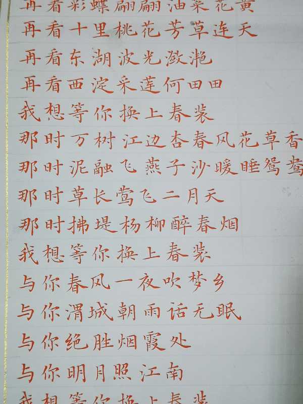 微信图片_20200409094829.jpg 微信图片_20200409094829.jpg