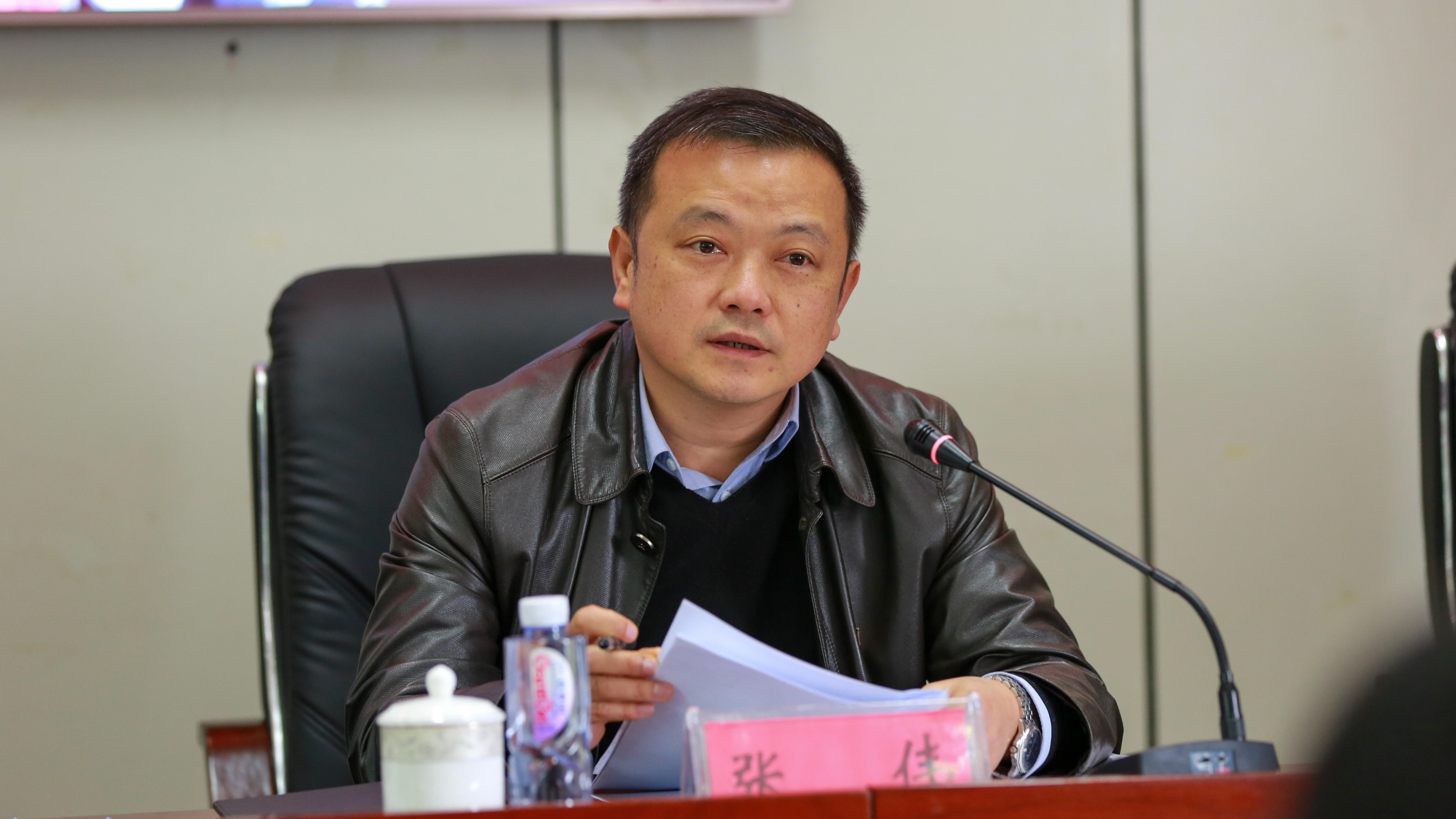 花垣县召开2020年度教育和体育工作会议