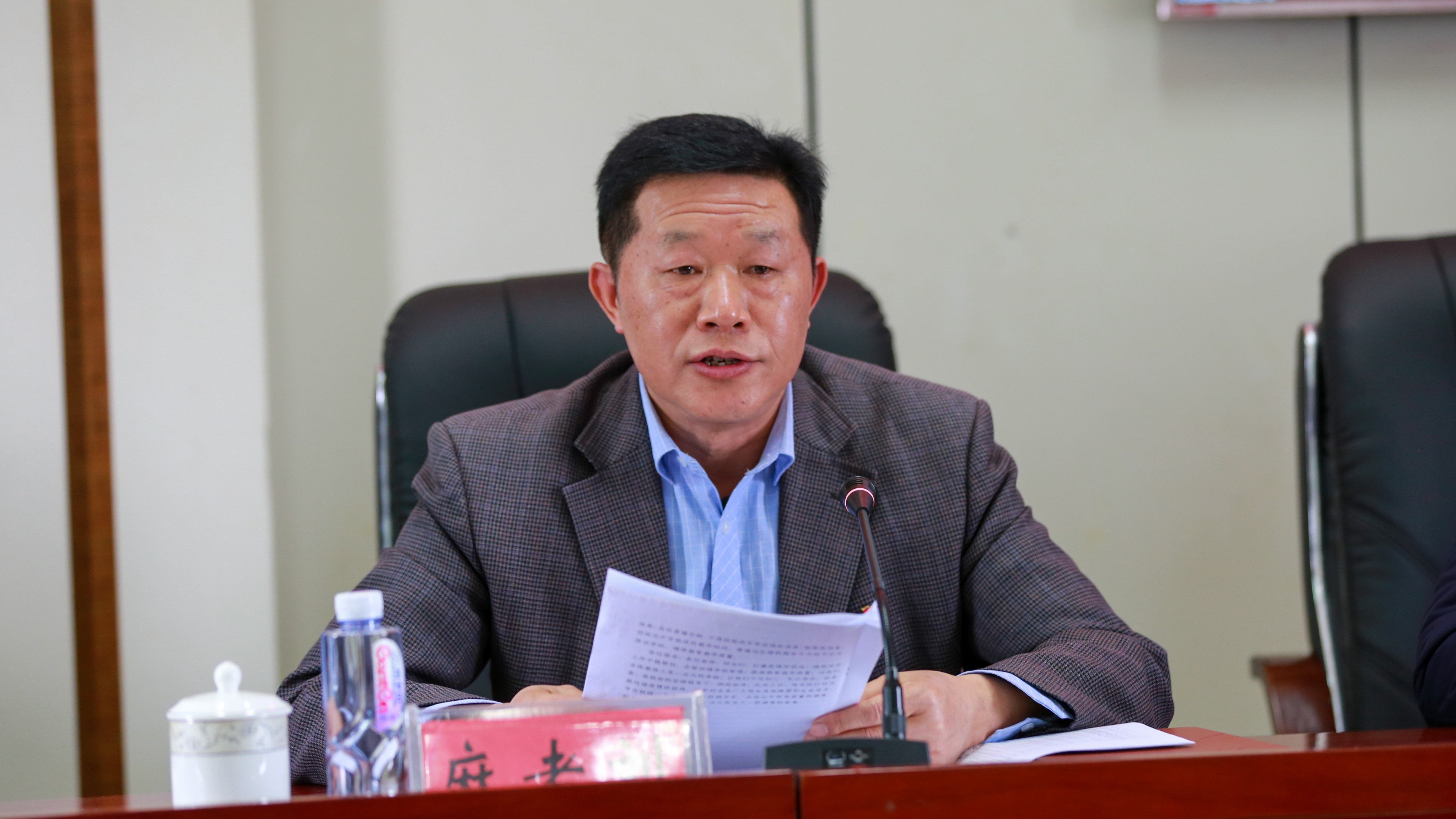 花垣县召开2020年度教育和体育工作会议