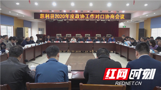 暴风截图202041011032203.jpg