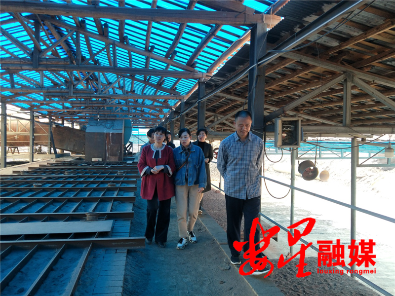 政协.png