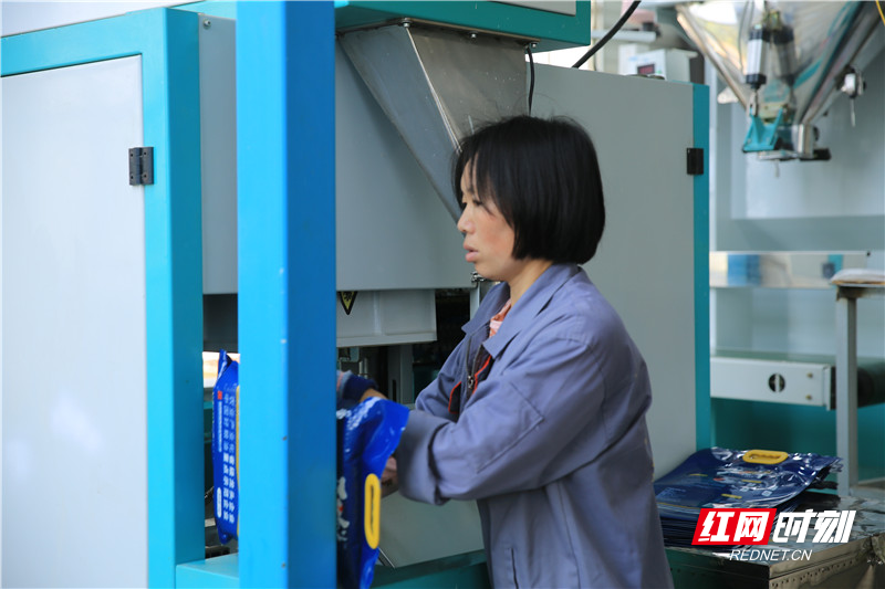 b76ec918913a36ef3b39ba74e33577b_副本.jpg